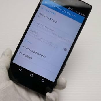 Xperia - SONY Xperia Z5 SO-01H ドコモ ブラック 中古 Xperia Z5 SO-01H（NTTドコモ） 商品一覧｜ムスビー【中古スマホ